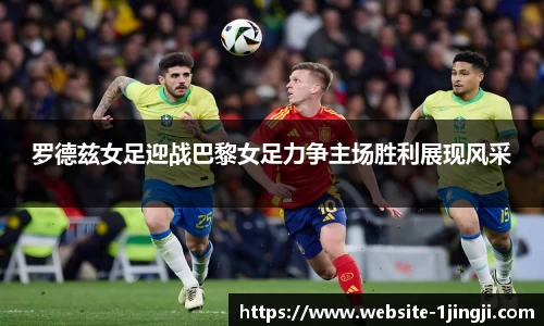 一竞技注册登录